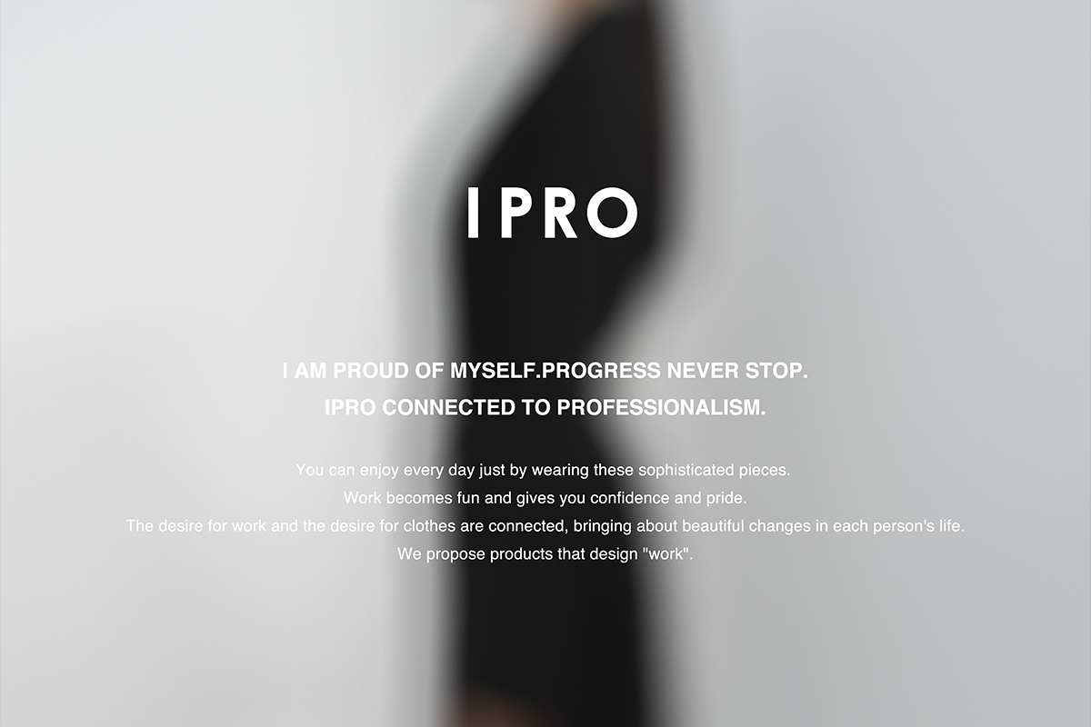 IPRO