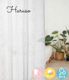 アンティーク ピンク&カーキ ティッキングクロス レース☨花柄