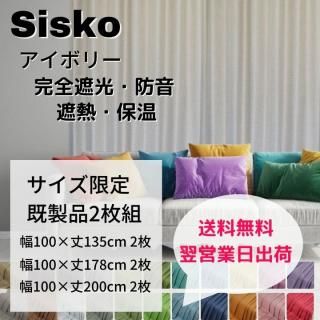 <img class='new_mark_img1' src='https://img.shop-pro.jp/img/new/icons25.gif' style='border:none;display:inline;margin:0px;padding:0px;width:auto;' />׸ɲǮݲ 22֡ʥإܡƥĶʴʡ Ķв 100135100178100200cm32