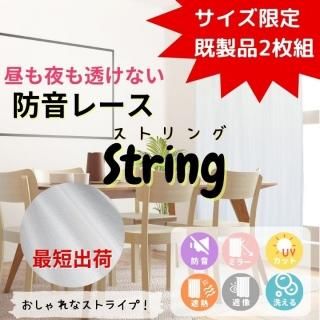 <img class='new_mark_img1' src='https://img.shop-pro.jp/img/new/icons25.gif' style='border:none;display:inline;margin:0px;padding:0px;width:auto;' />ڶȳɲǮƩʤȥ饤ץ졼۴3 100X133100X176100x1982 Ķв ȥWH