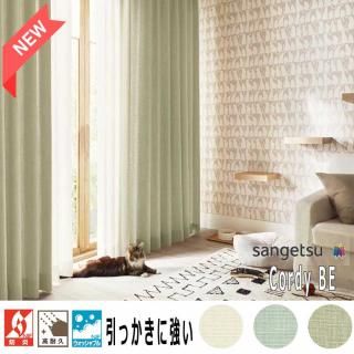 <img class='new_mark_img1' src='https://img.shop-pro.jp/img/new/icons1.gif' style='border:none;display:inline;margin:0px;padding:0px;width:auto;' />ǭΣĤΤѤ륵󥲥ĤĤäǭɱꥫƥ FG7521 Cordy ǥ BE ١