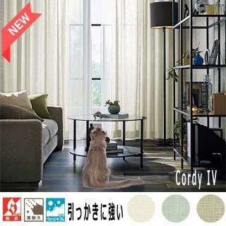 <img class='new_mark_img1' src='https://img.shop-pro.jp/img/new/icons1.gif' style='border:none;display:inline;margin:0px;padding:0px;width:auto;' />ǭΣĤΤѤ륵󥲥ĤĤäǭɱꥫƥ FG7519 Cordy ǥ IVܥ꡼