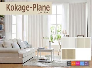 ڥåȤǮкȼˤδ׸μǮƥFB0201-03KokagePlaneץ졼3ۥ磻ȡܥ꡼١塡