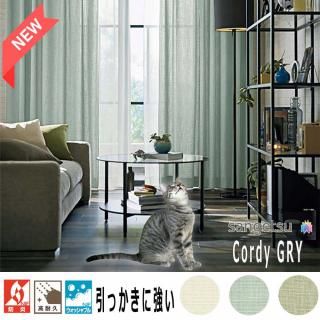 <img class='new_mark_img1' src='https://img.shop-pro.jp/img/new/icons1.gif' style='border:none;display:inline;margin:0px;padding:0px;width:auto;' />ǭΣĤΤѤ륵󥲥ĤĤäǭɱꥫƥ FG7520 Cordy ǥ GRY졼