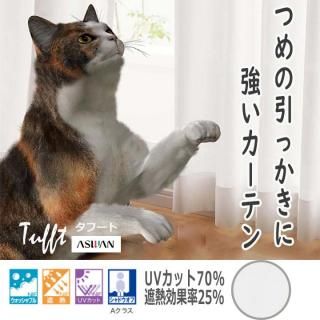 <img class='new_mark_img1' src='https://img.shop-pro.jp/img/new/icons1.gif' style='border:none;display:inline;margin:0px;padding:0px;width:auto;' />Ƕ졼ǭΤҤä˶ƩˤǮUVåȡ졼ƥ FG2213  TufftաȡWH