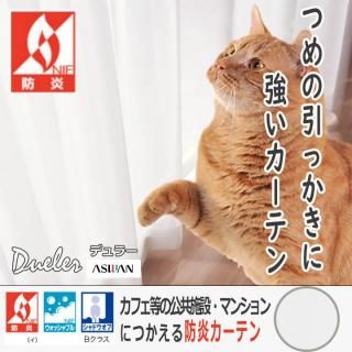 <img class='new_mark_img1' src='https://img.shop-pro.jp/img/new/icons1.gif' style='border:none;display:inline;margin:0px;padding:0px;width:auto;' />ɱǶ졼ǭΤҤä˶ƩΤ롦ɱ졼ƥ FG2214Dyura ǥ塼顡WHۥ磻ȡ