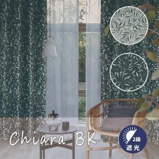 ׸2顦OK ʥѹ񥫥ȥ꡼ΩƤ뤪ʥץ ڡFR5222 Chiara 顡BK֥å