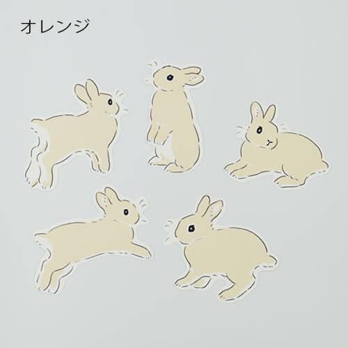 モビールパーツ ネザーランドドワーフ 5ポーズセット 10種類 Rabbit Paper Parts 森山 標子 うさぎ雑貨店 Rebekka モビールパーツ ネザーランドドワーフ 5ポーズセット 10種類 Rabbit Paper Parts 森山 標子 うさぎ雑貨店 Rebekka