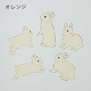 うさぎ雑貨店 Rebekka