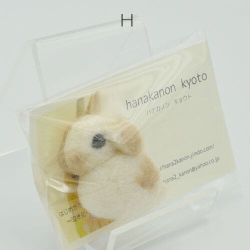 羊毛フェルトブローチ 8種類 Hanakanon Kyoto うさぎ雑貨店 Rebekka