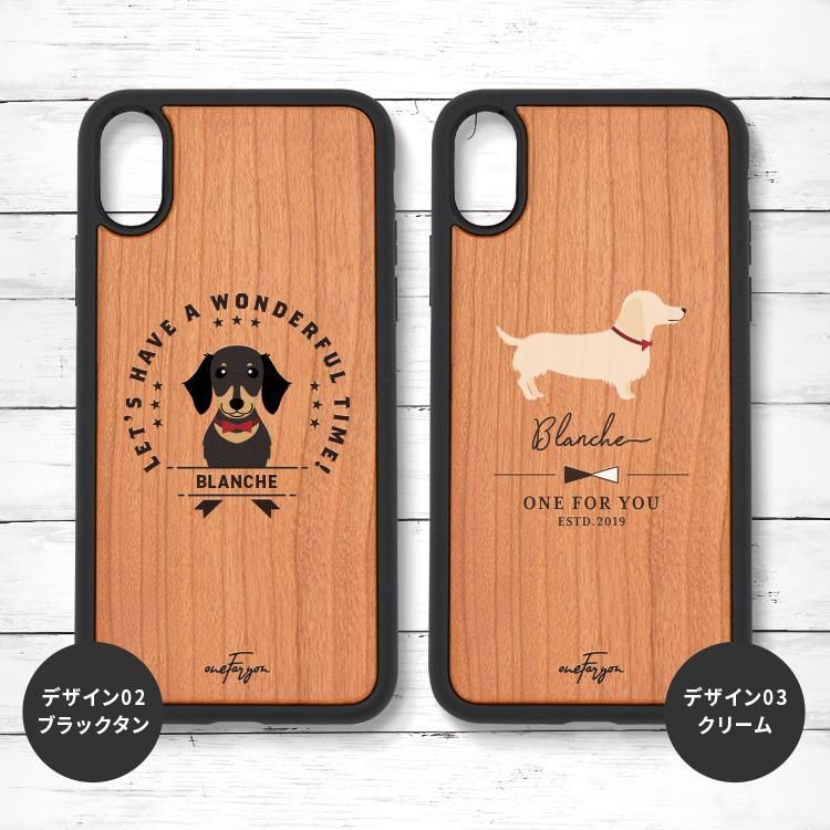 ミニチュアダックスフンド 衝撃吸収タイプ 木製iPhoneケース