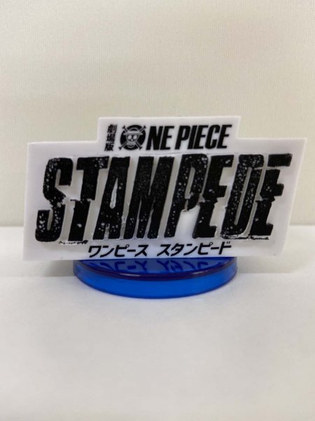 劇場版 『ONE PIECE STAMPEDE』 ワールドコレクタブルフィギュアvol.3/F（劇場版ロゴ） - コーセンドーフィギュア専門店