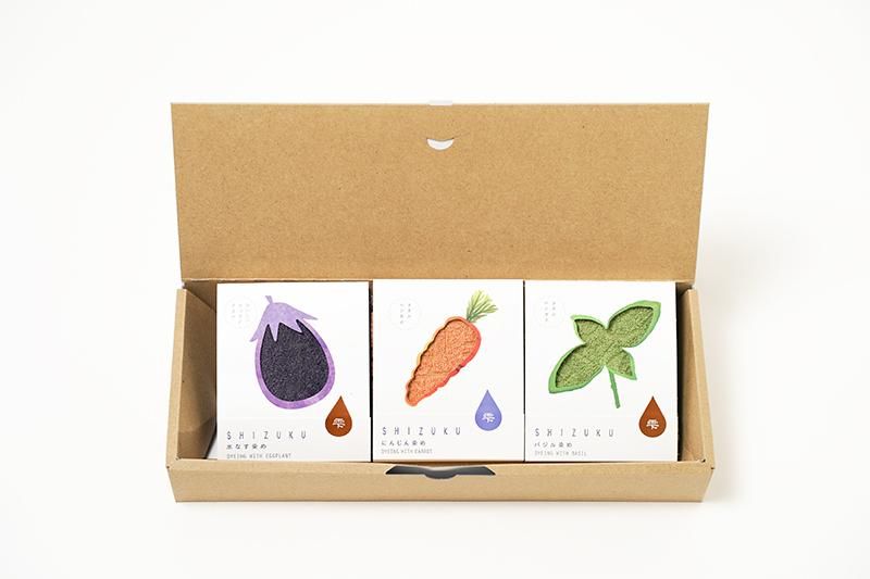 ふくろやタオル 野菜染めタオル「雫～SHIZUKU～」