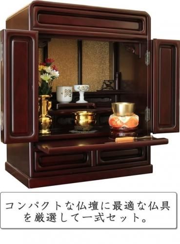 仏壇 ミニ仏壇 コンパクト 仏具一式セット 桜 16号 - 熊本市の 仏壇 ミニ仏壇 コンパクト 仏具一式セット 桜 16号 - 熊本市の