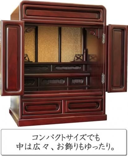 仏壇 ミニ仏壇 コンパクト 仏具一式セット 桜 16号 - 熊本市の 仏壇 ミニ仏壇 コンパクト 仏具一式セット 桜 16号 - 熊本市の