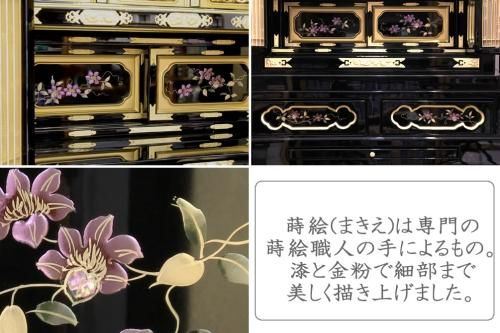 仏壇 金仏壇 京香 仏具一式セット 43-18 浄土真宗本願寺派(西)用 仏壇 金仏壇 京香 仏具一式セット 43-18 浄土真宗本願寺派(西)用