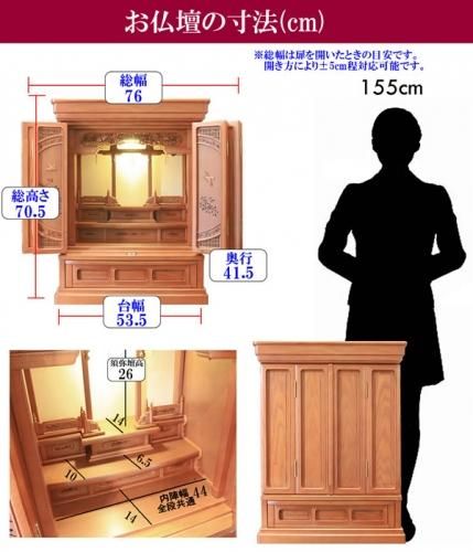 人気商品は 147075980_o8.jpg? その他