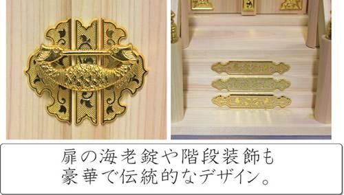 お賽銭箱】屋根・小物入れ付き小型（寺社模様）水抜き穴あり