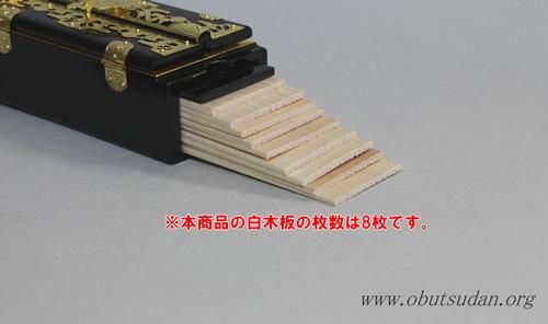 位牌 繰り出し位牌 くりだし位牌 上一重繰出位牌 回位牌 3.5寸 位牌 繰り出し位牌 くりだし位牌 上一重繰出位牌 回位牌 3.5寸