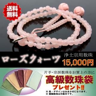 <img class='new_mark_img1' src='https://img.shop-pro.jp/img/new/icons25.gif' style='border:none;display:inline;margin:0px;padding:0px;width:auto;' /> ڽ   Ȭ  ˼ Ȣդ  ǰ  