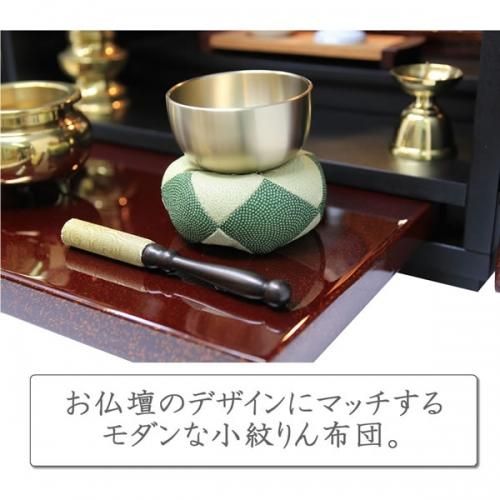 ミニ仏壇 モダン仏壇 ステージ仏壇 絆 きずな 13号 全宗派対応