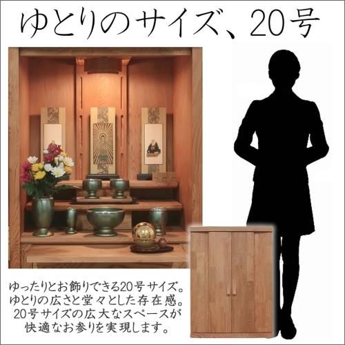 GMGK36○世界遺産屋久杉 最高級 電話台 TEL台 飾り棚 花台 収納家具 GMGK36○世界遺産屋久杉 最高級 電話台 TEL台 飾り棚 花台 収納家具