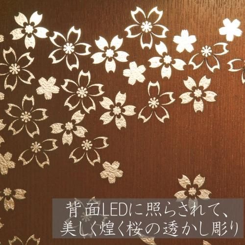 ミニ仏壇 モダン仏壇 シェリー 16号 ウォールナット色 桜透かし彫り