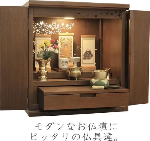 美品 仏壇 創価学会厨子型中古仏壇 B497｜創価学会仏壇・SGI仏壇は種類豊富