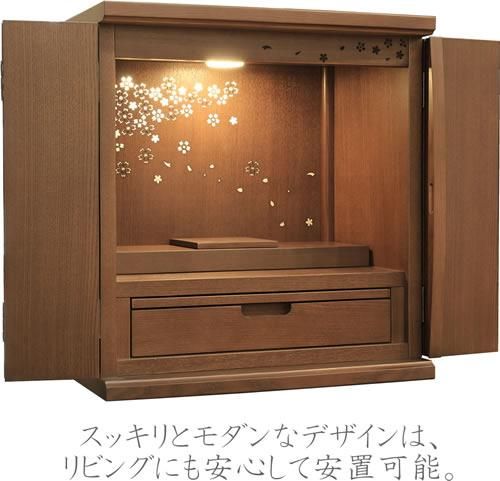 仏壇 chiffon18g_00.jpg