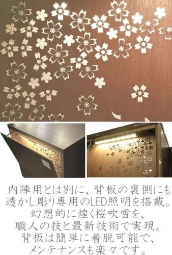 仏壇飾り品 仏壇屋 滝田商店 クリスタル掛軸 西阿弥陀如来 (浄土真宗本願寺