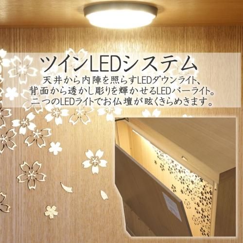 MM　13点 彫刻無し 3/4 Slab Nuage Leather - Walker Zanger