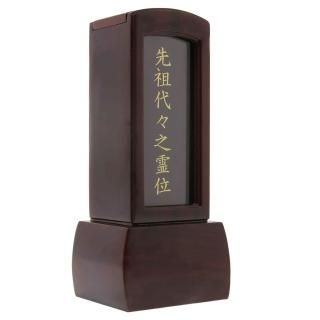 仏壇 神棚の松山神仏具店 仏壇 神棚の松山神仏具店