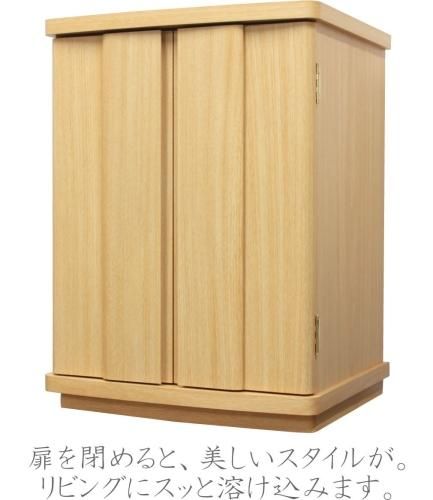 モダン仏具セット | 16号ミニ仏壇 ホワイトオーク調 - 仏壇 神棚