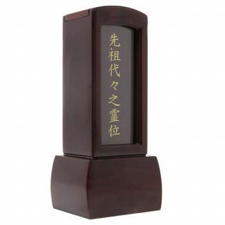  Ф 褫 5.0    饹 
