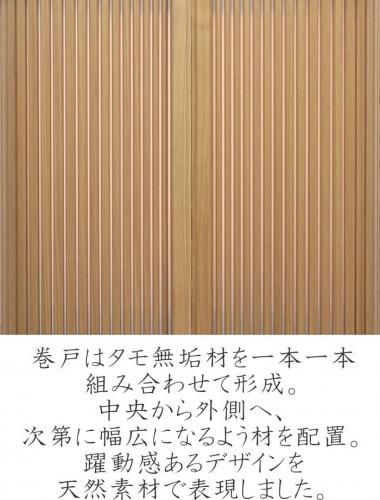 ミニ仏壇 ステラ 16号 | おしゃれな国産仏壇 - 仏壇 神棚の松山神仏具店