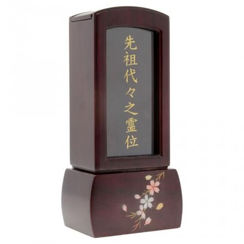 繰り出し位牌|そよか 蒔絵桜 - 仏壇 神棚の松山神仏具店 繰り出し位牌|そよか 蒔絵桜 - 仏壇 神棚の松山神仏具店