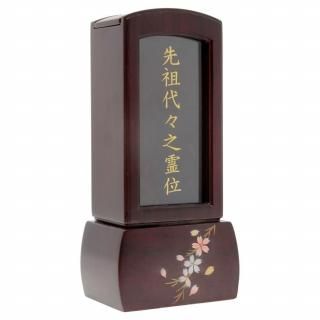 <img class='new_mark_img1' src='https://img.shop-pro.jp/img/new/icons1.gif' style='border:none;display:inline;margin:0px;padding:0px;width:auto;' /> Ф 褫   4.5     饹 ʸ 塹Ƿ