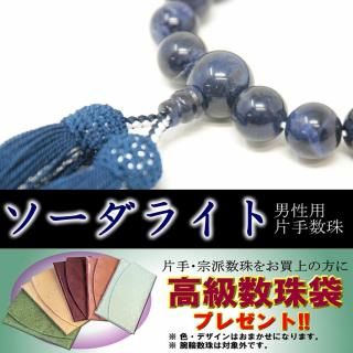 <img class='new_mark_img1' src='https://img.shop-pro.jp/img/new/icons1.gif' style='border:none;display:inline;margin:0px;padding:0px;width:auto;' />  Ҽ 饤 б   ̵ 