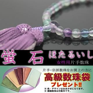 <img class='new_mark_img1' src='https://img.shop-pro.jp/img/new/icons1.gif' style='border:none;display:inline;margin:0px;padding:0px;width:auto;' /> ǰ  Ҽ  ˼ б Ȣ  