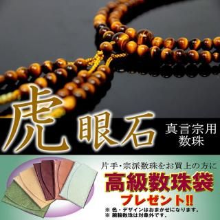 <img class='new_mark_img1' src='https://img.shop-pro.jp/img/new/icons1.gif' style='border:none;display:inline;margin:0px;padding:0px;width:auto;' />ѿ   ǰ  Ϣ  ״  ܡ  Ĵŷ  б  
