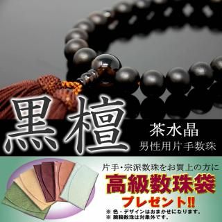 <img class='new_mark_img1' src='https://img.shop-pro.jp/img/new/icons1.gif' style='border:none;display:inline;margin:0px;padding:0px;width:auto;' />     ǰ Ҽ  徽 22  Ƭ˼ б  ܸ