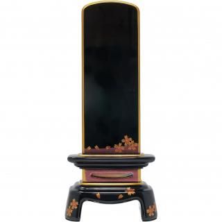 <img class='new_mark_img1' src='https://img.shop-pro.jp/img/new/icons1.gif' style='border:none;display:inline;margin:0px;padding:0px;width:auto;' /> ʸ     (Ȥ)  5.0 (21.2cm)  ż ܶʴ    ܰ