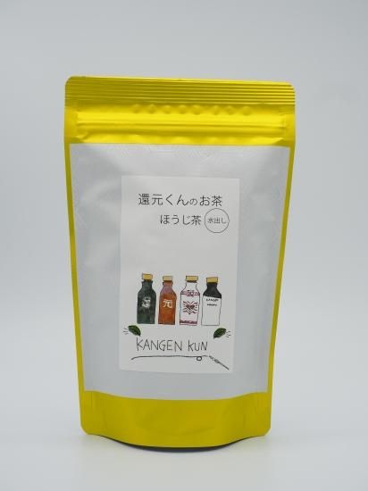 メビウスウォーター | OJIKA Industry 還元くん・メビウス メビウスウォーター | OJIKA Industry 還元くん・メビウス