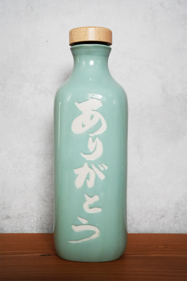 還元くん・ありがとうボトル（ミントブルー）【初期起動無料】正規代理 