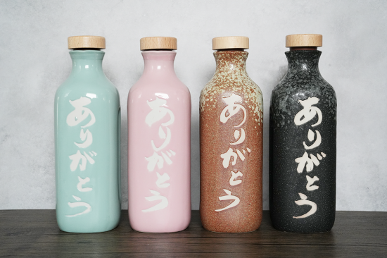 還元くん・ありがとうボトル(黒)【初期起動無料】正規代理店 還元くん・ありがとうボトル(黒)【初期起動無料】正規代理店