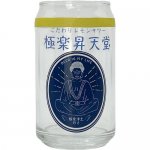 グラス｜缶型 グラス 【日本製】　極楽昇天堂レモンサワー