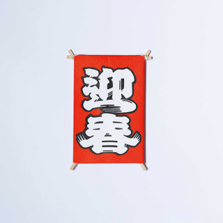 <img class='new_mark_img1' src='https://img.shop-pro.jp/img/new/icons1.gif' style='border:none;display:inline;margin:0px;padding:0px;width:auto;' />Τݤޡ޽