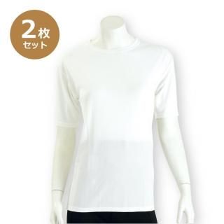 ϶Ⱥ2025ۥǥ ١åȾµ 2祻å ʥΥߥå ۿ® ý ʤ 椯ʤʤ Ҵȩ ʡ  96921_so_2set