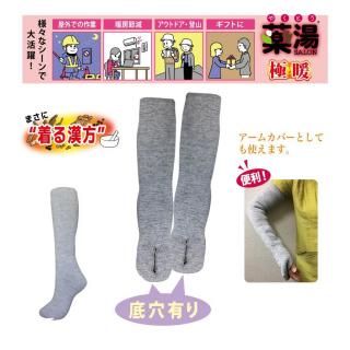 ϶Ⱥ2025  ϥåꤢ  2­å  ʥΥߥå  ΢ ä  ǥ к ֳ 䤨 ۿ® ȩˤ䤵 WA-13