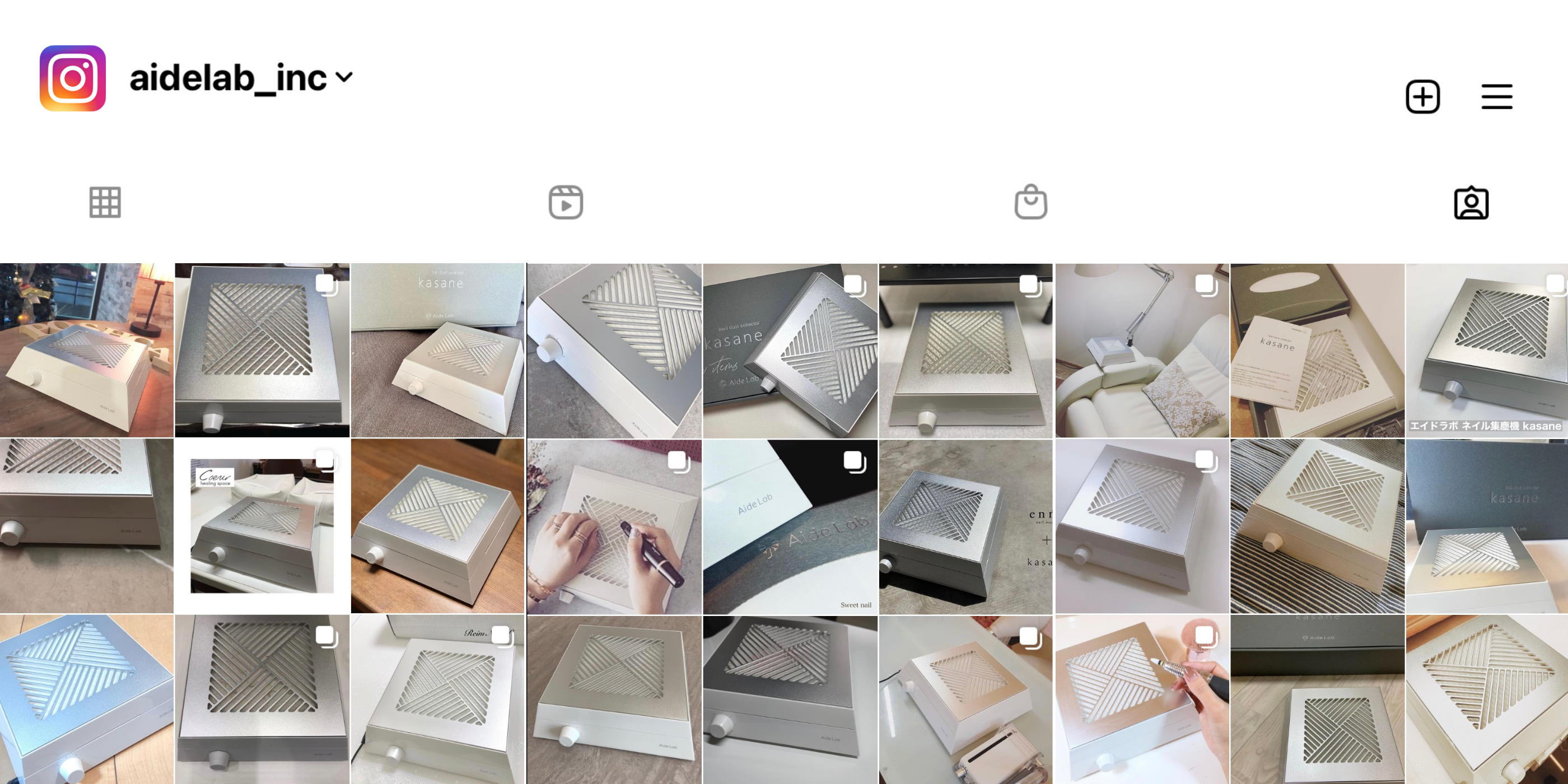 Aide Lab オンラインストア